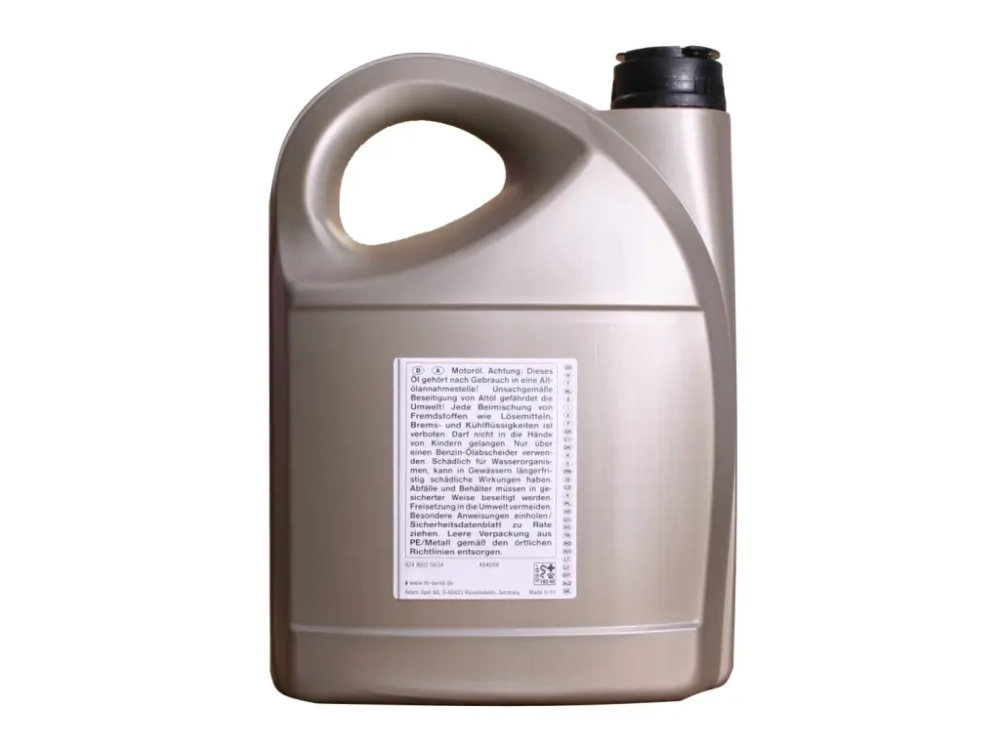Моторное масло General Motors Dexos 2 5W-30 синтетическое