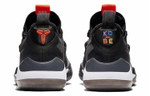 Кроссовки Nike Kobe Ad Pu