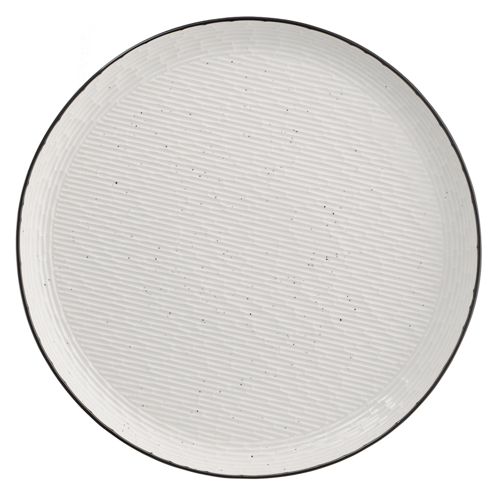 Набор из двух тарелок Contour, 26 см