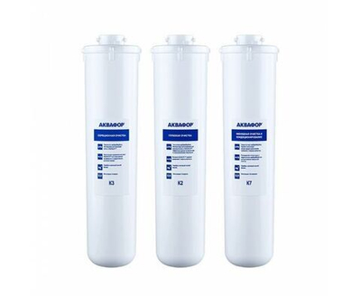 Комплект модулей Аквафор Кристалл К3-К2-К7 (К1-033-02-07), арт. 518543