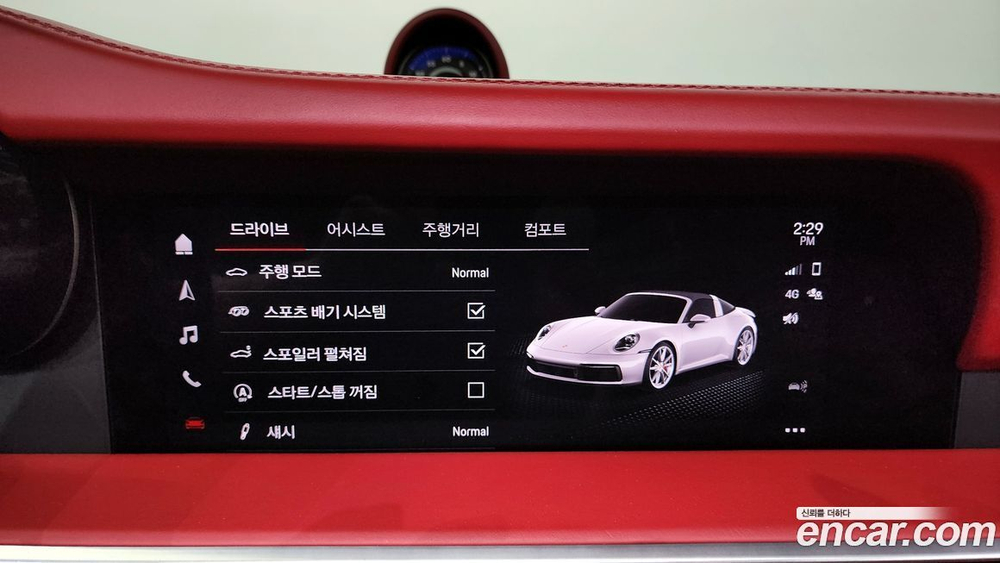 Porsche 911 (992) 타르가 4S (04.2022)