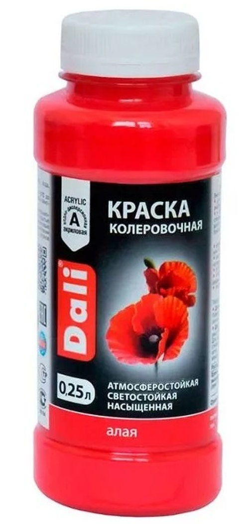 Колер DALI  алый 0,25 л