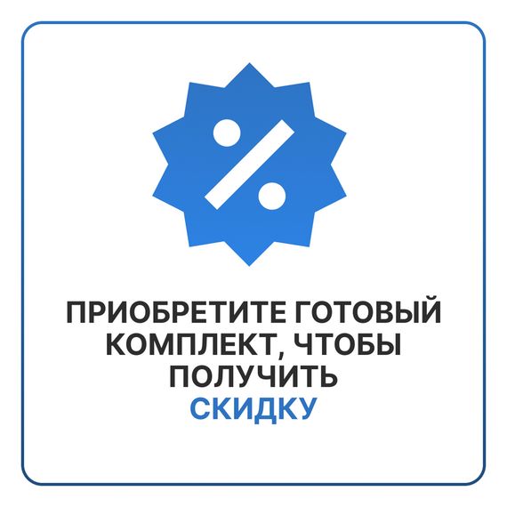 АВТОНОМНАЯ ВЕТРЯНАЯ ЭЛЕКТРОСТАНЦИЯ YASHEL СЕРИЯ «WINDSTATION 600W-24V», YASHEL Technologies АВТОНОМНАЯ ВЕТРЯНАЯ ЭЛЕКТРОСТАНЦИЯ YASHEL СЕРИЯ «WINDSTATION 600W-24V», фото №1004405380