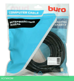 Кабель Buro HDMI (m)/HDMI (m) 7м черный (BHP HDMI 2.0-7)