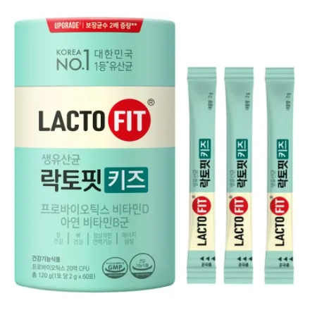 Пробиотики Lactofit kids