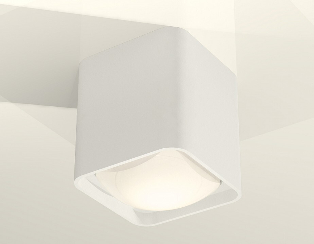 Накладной светильник Ambrella Light XS XS7840022