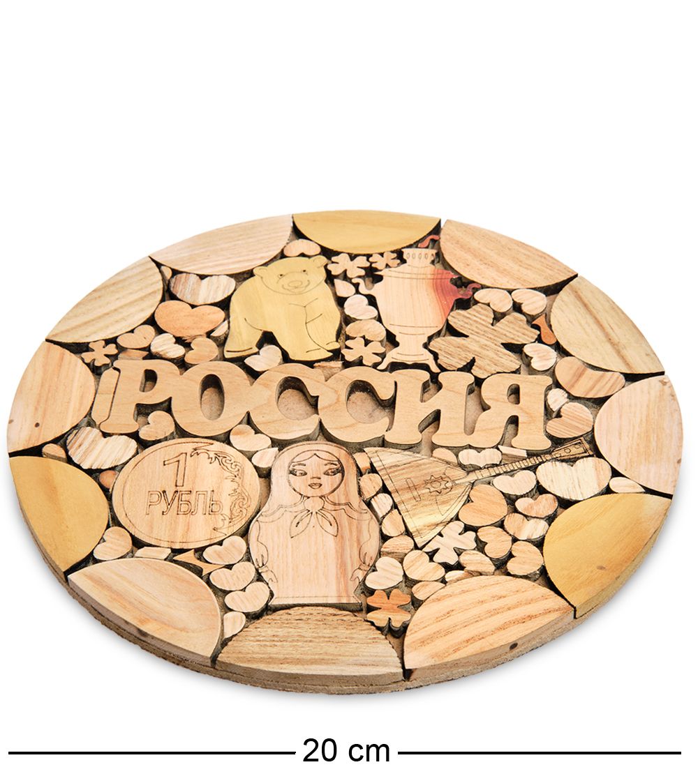 Народные промыслы ДР-501/2 Подставка под горячее, круглая «Россия» 20х20