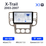 Teyes X1 10,2"для Nissan X-Trail 2003-2007