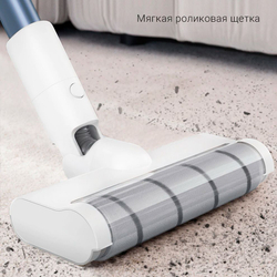 Вертикальный беспроводной пылесос Dreame Cordless Stick Vacuum P10 Pro White