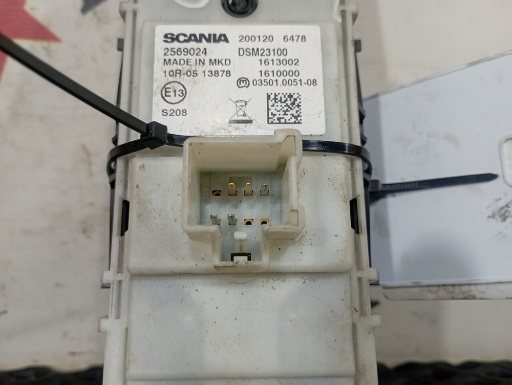 Блок управления стеклоподъемниками 2020г