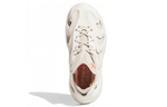 Adidas Adifom Q Off