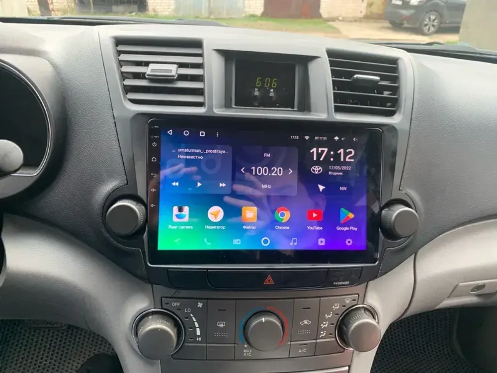 Магнитола для Toyota Highlander 2 2007-2013 XU40 - FarCar 035M монитор 10" QLED на Android 13, 8 ядер (TS18), CarPlay, 4G SIM-слот (крутилки декоративные)