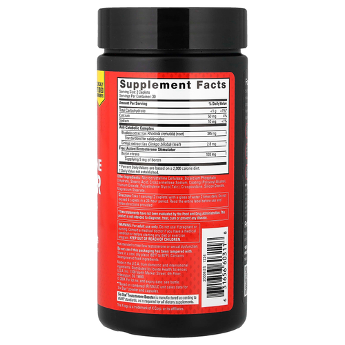 SIXSTAR, добавка для повышения уровня тестостерона, 60 капсул