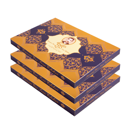 Иранский гяз Кермани с фисташками 28% 250 гр 181220287 набор 3 шт Иран