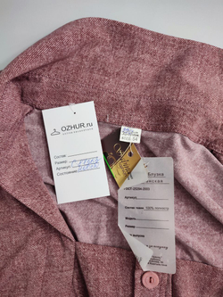 Блузка Made in Kyrgyzstan оригинальная 54 размер, новая