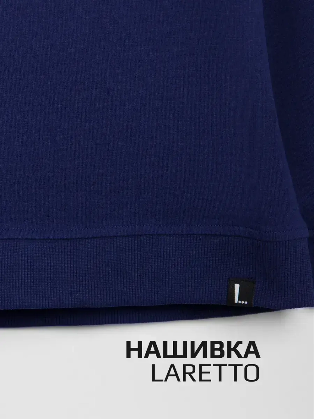 Костюм для девочки, свитшот и брюки