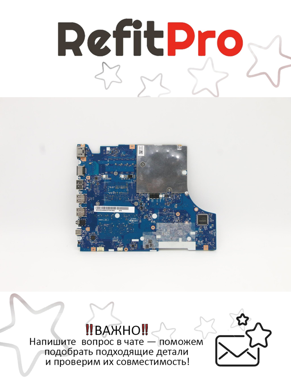 Материнская плата для ноутбука Lenovo L340-17IRH L81LLWIN I5-9300HF GTX1650 4G 0G (5B20S44096), оригинал