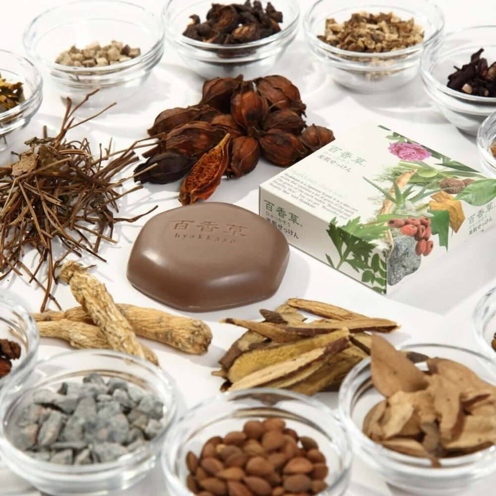 Натуральное мыло для лечения угревых высыпаний Hyakkaso Facial Soap