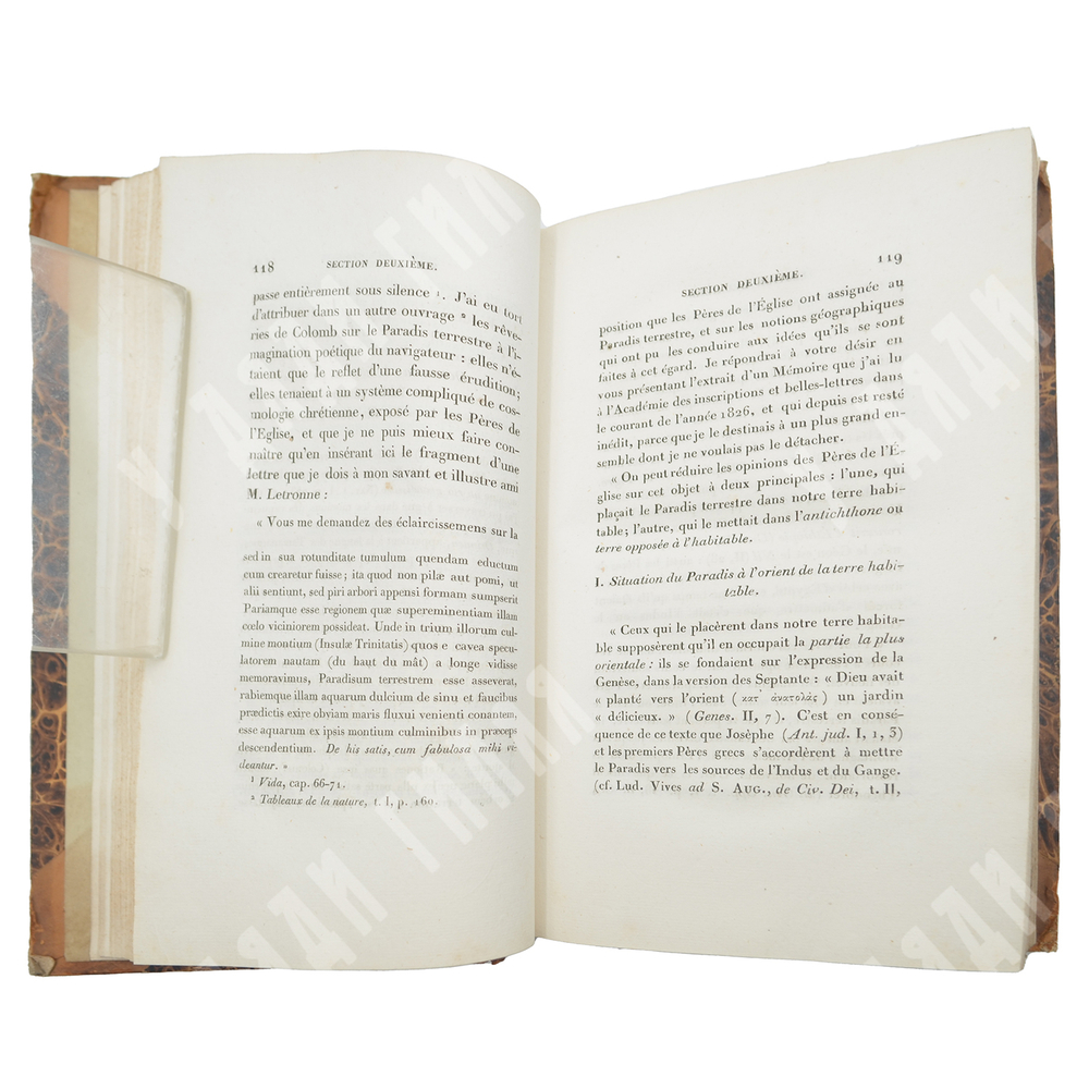 [Гумбольдт, А. Критический обзор истории географии]. Humboldt, A. 1836