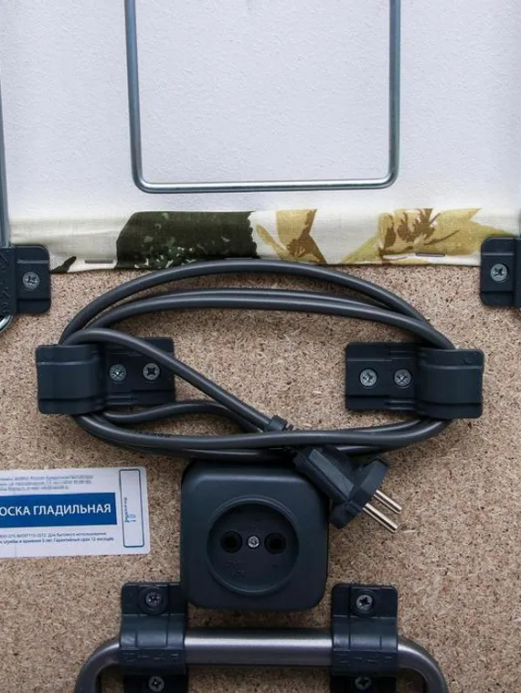 Доска гладильная Nika «Белль-Юниор 3», 112×34,5 см, два положения высоты 70, 80 см, МИКС