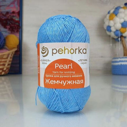 Жемчужная пряжа Пехорка 50%хлопок 50%вискоза 5х100г/425м (15-т.голубой)