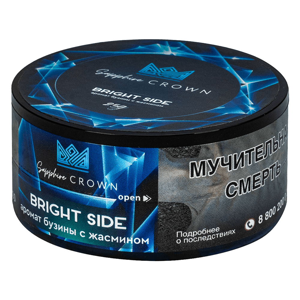 Sapphire Crown - Bright Side (Жасмин-Бузина) 100 гр.