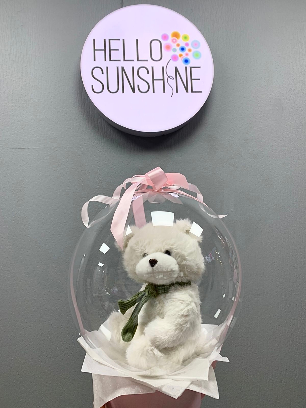 Игрушка в шаре №5