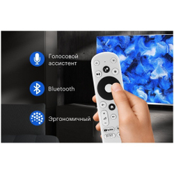 Телевизор KIVI 32" 32H740LB, черный, Smart TV