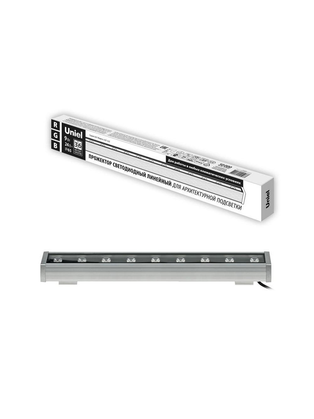 Прожектор светодиодный ULF-L52-9W/RGB/L50 DC24V IP65 SILVER линейный 500мм RGB DC24V алюм. Uniel UL-00008370