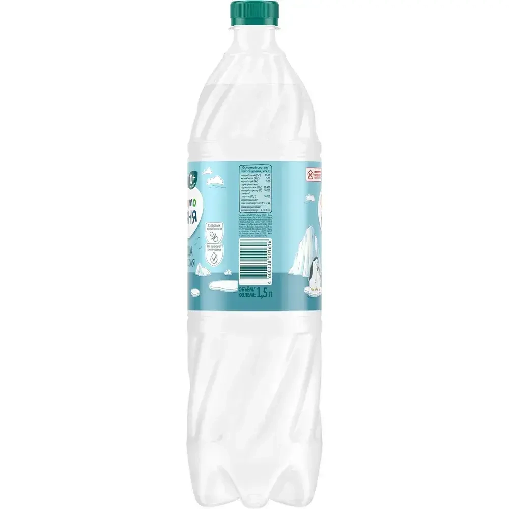 ФрутоНяня вода артезианская питьевая негазированная, 1,5 л