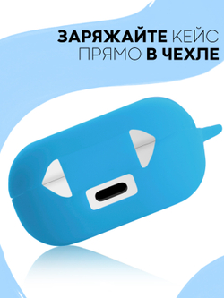 Чехол КАРТОФАН для Samsung Galaxy Buds 2;Samsung Galaxy Buds Live;Samsung Galaxy Buds Pro оптом (арт. SS-BUDS-LIVE-SKYBLUE)