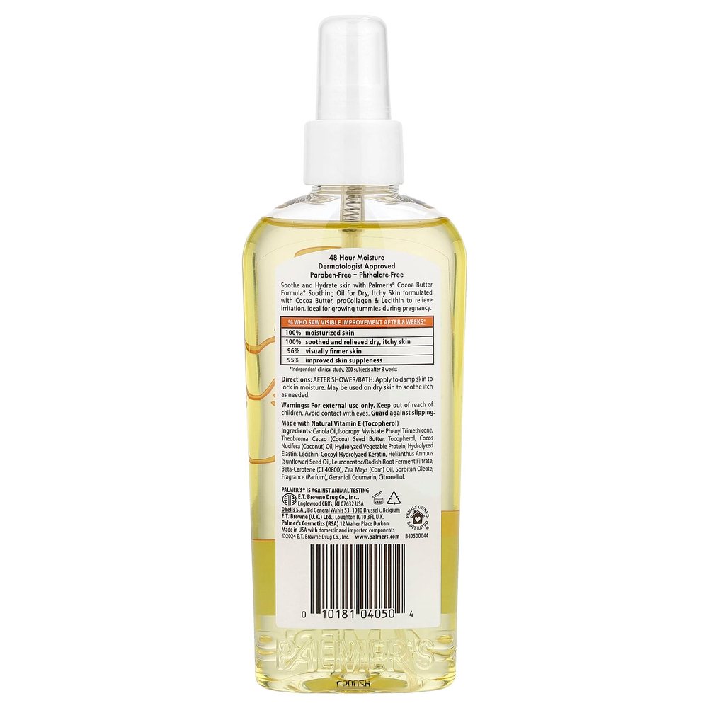 Palmer's, Cocoa Butter Formula® с витамином E, успокаивающее масло, для сухой и зудящей кожи, 150 мл (5,1 жидк. унции)