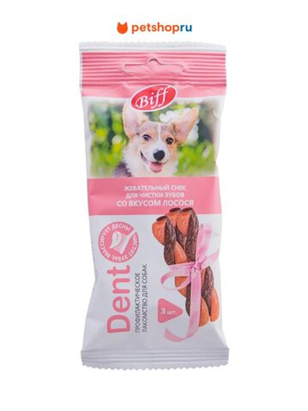 TiTBiT Лакомство для собак малых пород Жевательный снек DENT со вкусом лосося, 40г