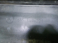 Бампер передний VW Polo 6 (2020-2022)