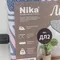 Доска гладильная Nika «Лина 2», 112×29 см, два положения высоты 70, 80 см, цвет МИКС