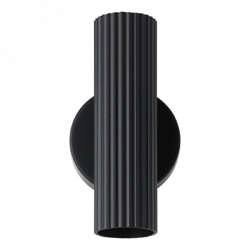 Бра Eglo PORTILLO 902032