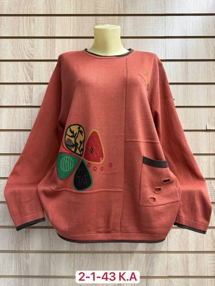 Кофта 2951995 Fabrika