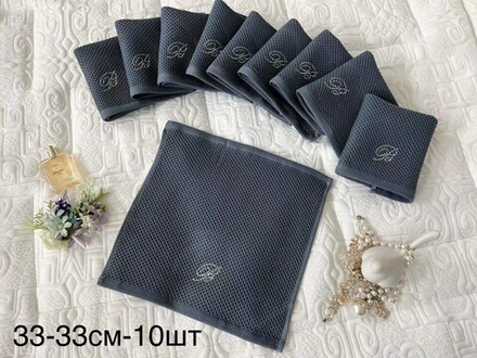 Набор полотенец Blumarine Home 10 шт.