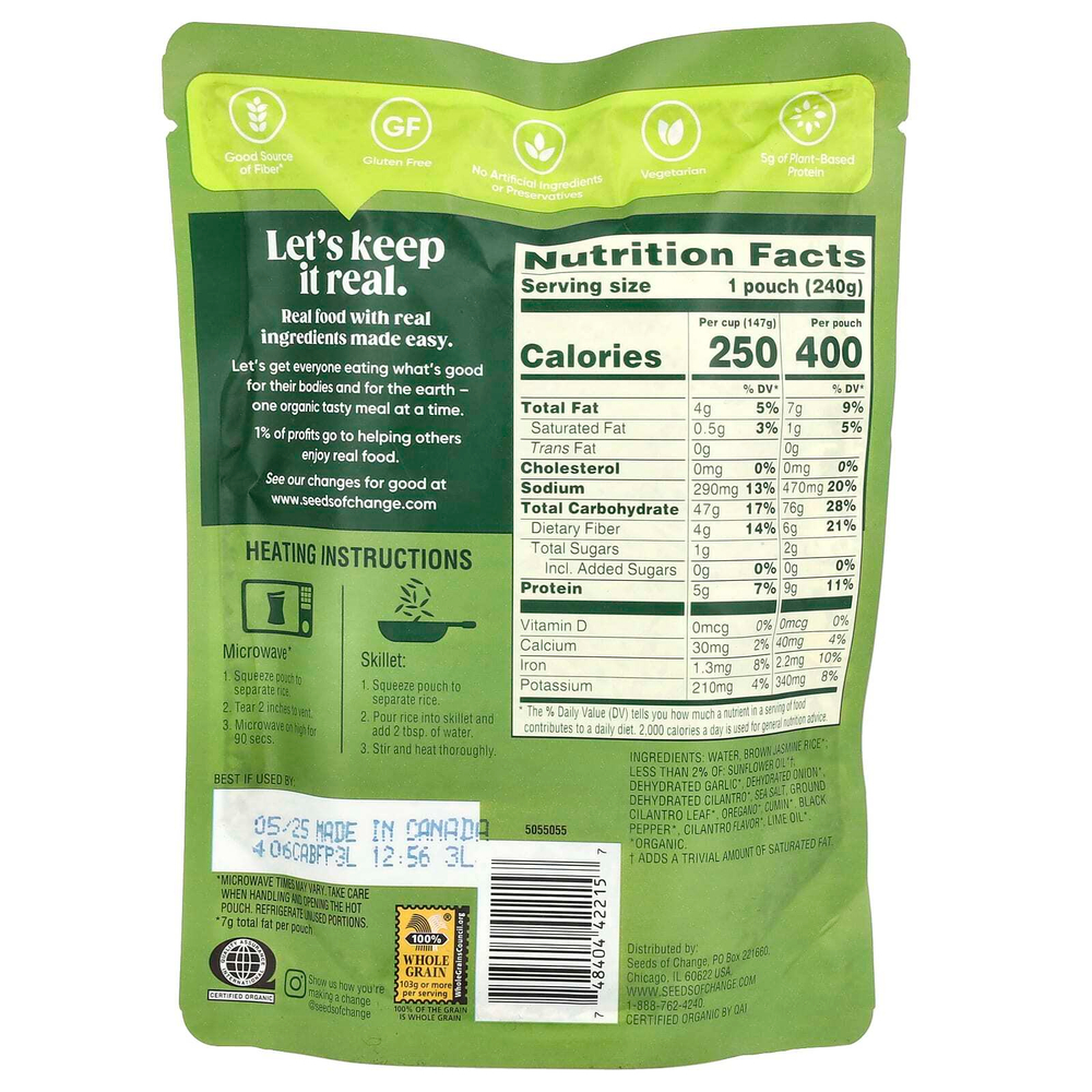 Seeds of Change, Органический коричневый жасминовый рис с кинзой и лаймом, 240 г (8,5 унции)