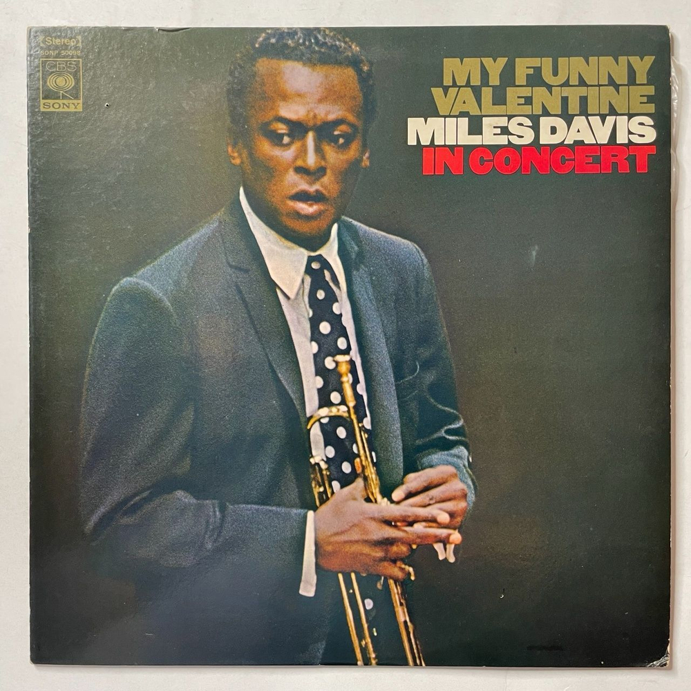 Винтажная виниловая пластинка LP Miles Davis My Funny Valentine In Concert (Japan 1969)(No Obi)