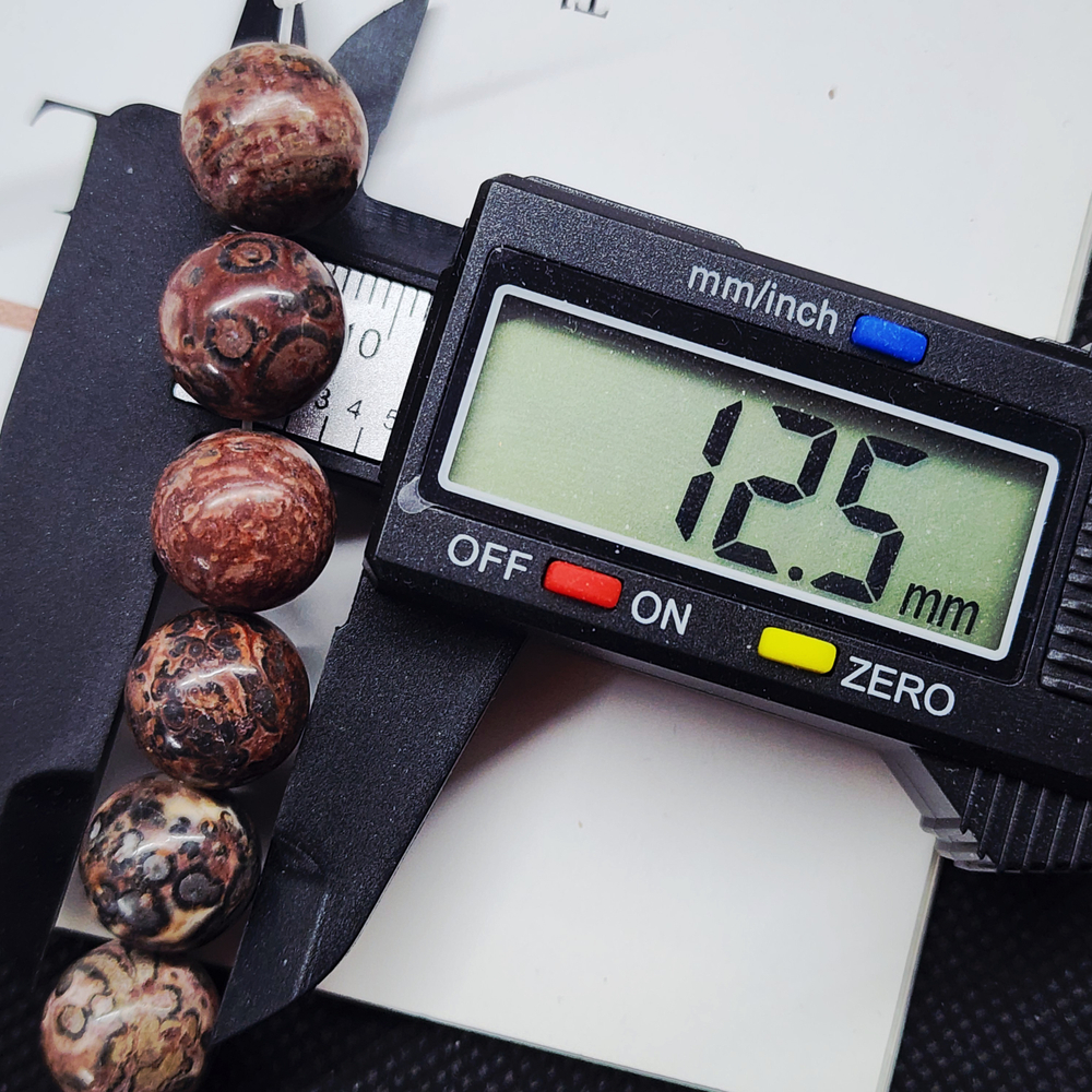 Риолит (леопардовая яшма), красочные бусины шар 12.5мм