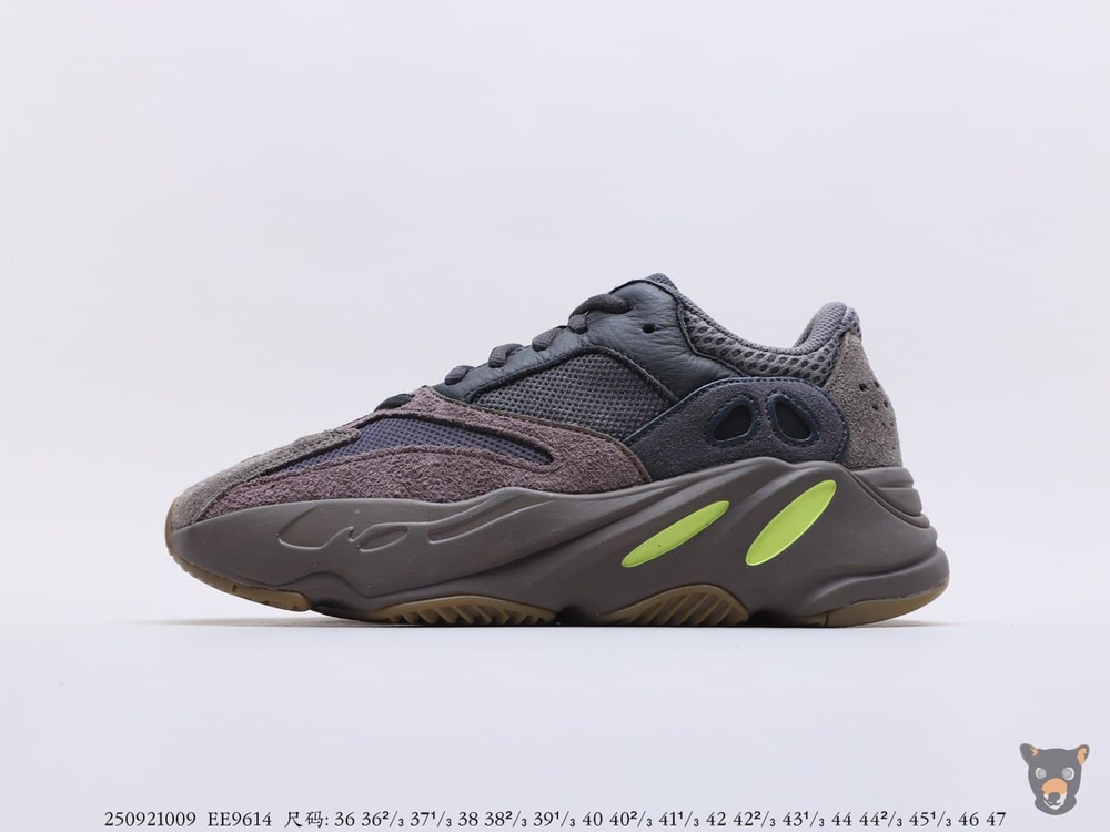 Кроссовки Yeezy Boost 700 "Mauve"