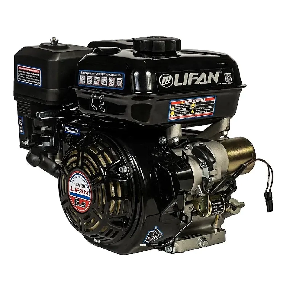 Lifan 168F-2D D20 7А двигатель бензиновый 00-00000274