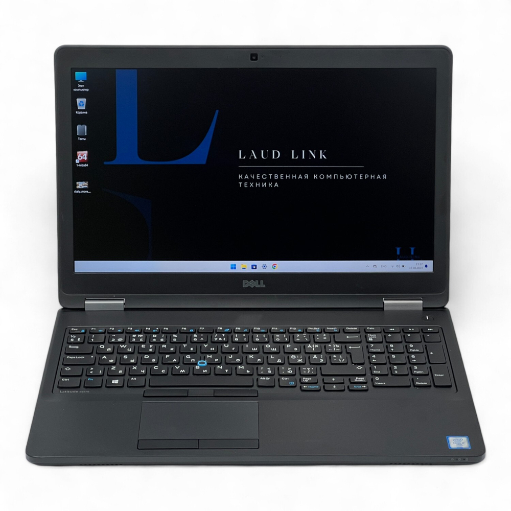 Latitude E5570
