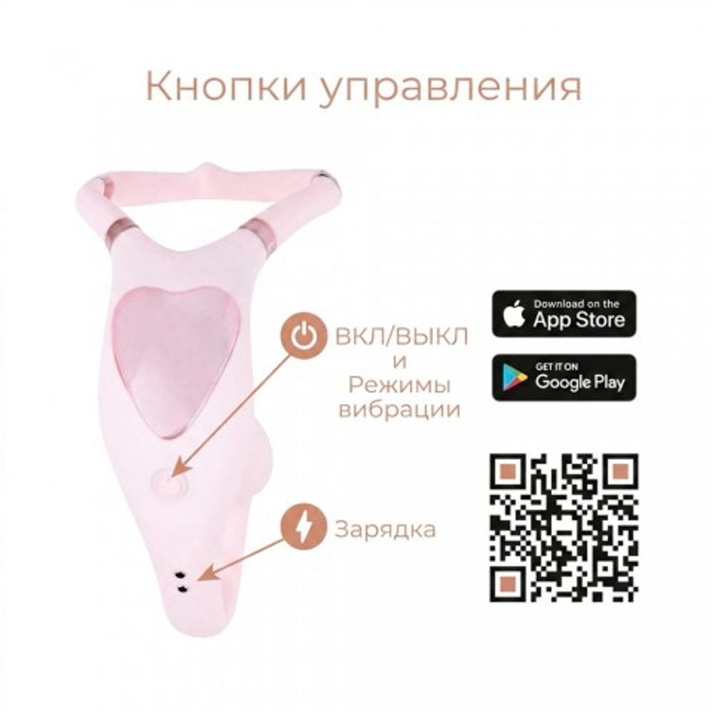 Двойной вибратор Adrien Lastic Venus