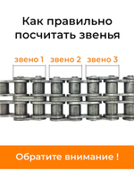 12,7-3180-BK_33+замок (6)