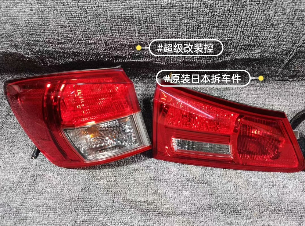 Задние фонари Lexus IS300/IS250 оригинал