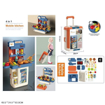 Игровой модуль Кухня, чемодан 8786P-2