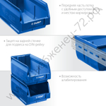 ЗУБР ЛСК-12, 12 л, 350 х 230 х 150 мм, складской лоток, Профессионал (38061-12)