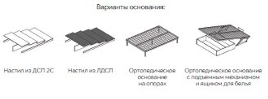 Кровать ДЕЛИ  1400 дуб сонома